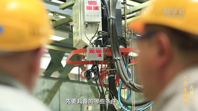 企业数字化转型：实施路径与关键要素解析