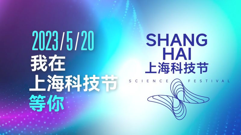 工业互联网项目经验流程：揭秘成功之路