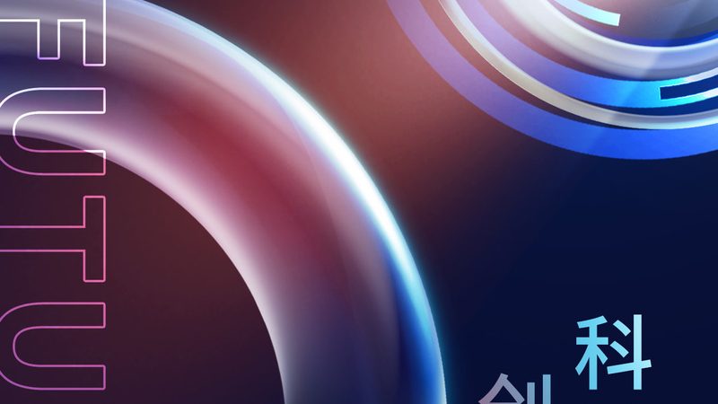 数据可视化大屏：揭秘高效信息传达的五大技巧